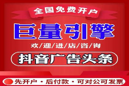 时尚品牌如何通过信息流营销打造品牌形象